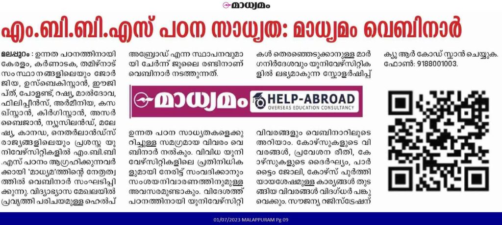 "Top MBBS Abroad Consultants for Studying Medicine Internationally"